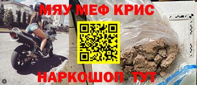 гашик Будённовск