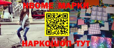 меф Бугуруслан