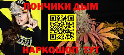 Альфа ПВП Бузулук