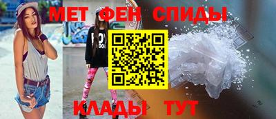 гашик Будённовск