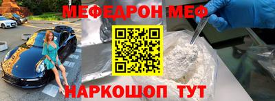 Альфа ПВП Бузулук